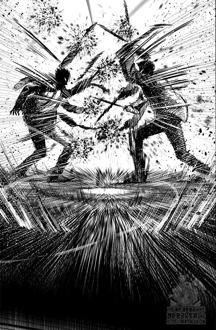 Chapter 214 - Image 31