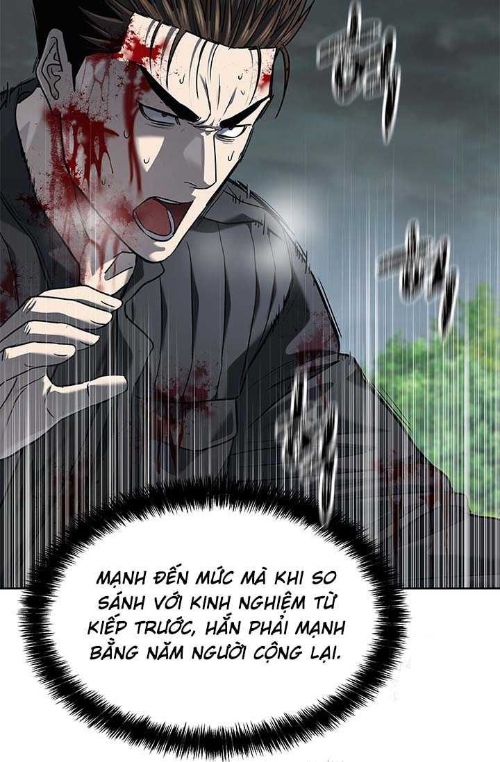 Chapter 214 - Image 40