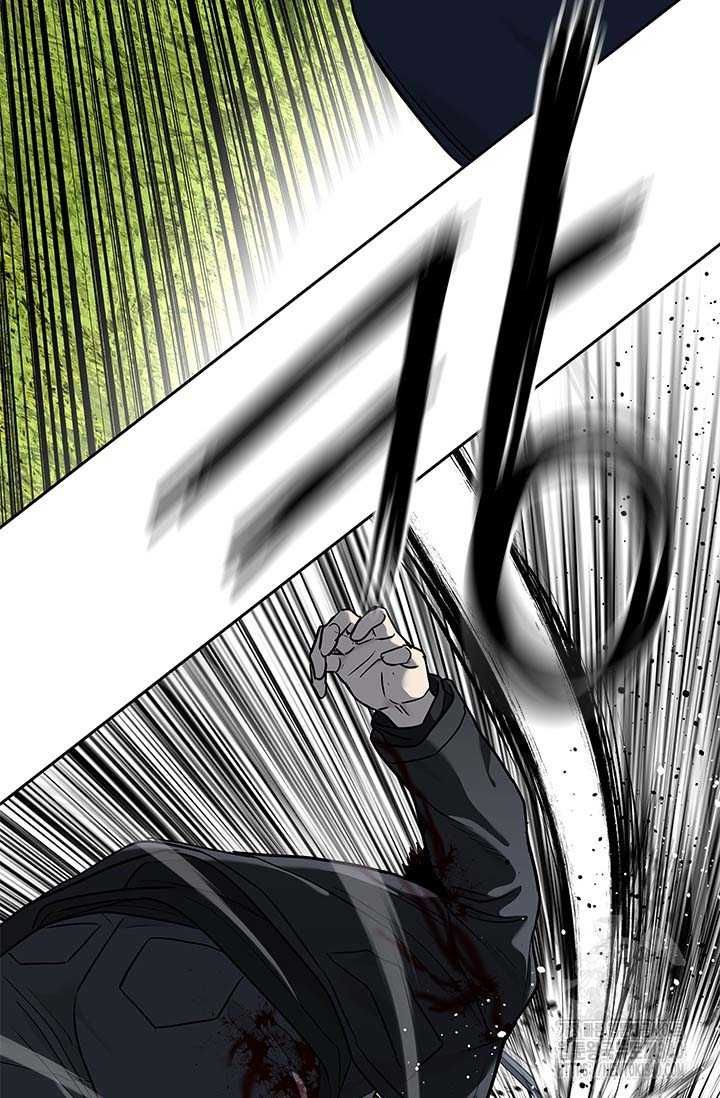 Chapter 214 - Image 43