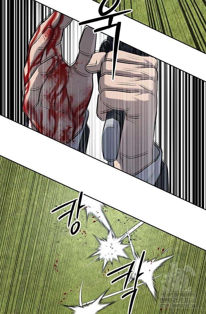 Chapter 214 - Image 47