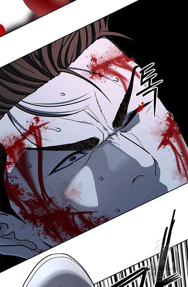 Chapter 214 - Image 51