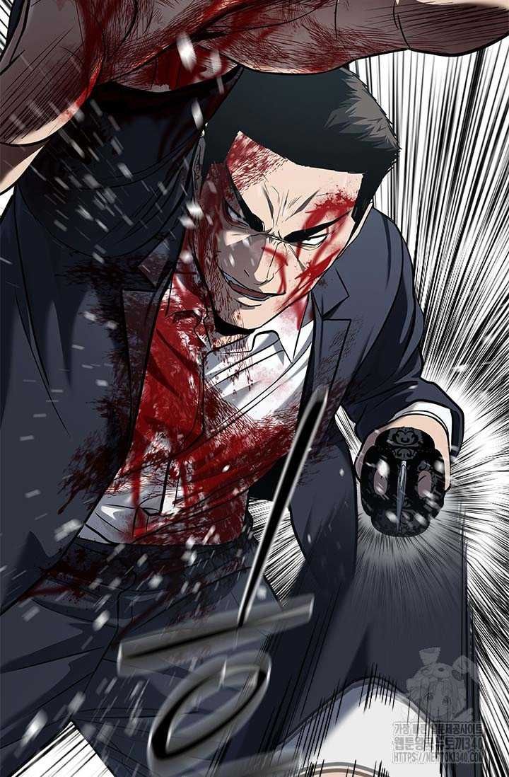 Chapter 214 - Image 55