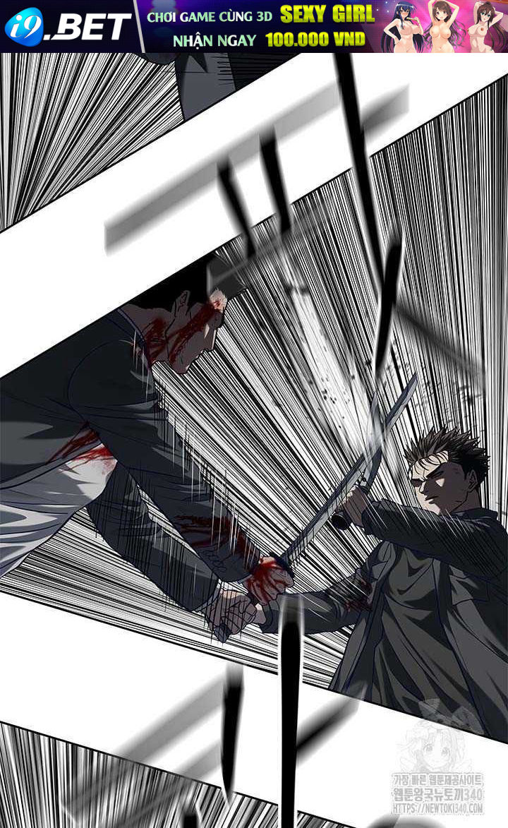 Chapter 214 - Image 7