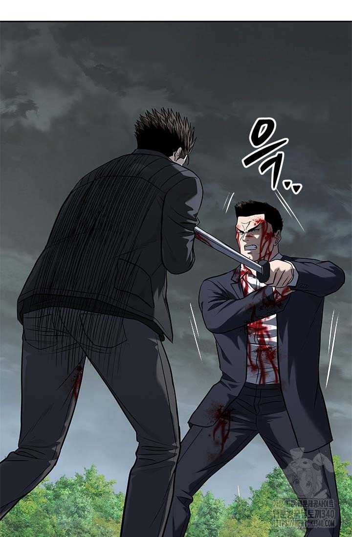 Chapter 214 - Image 64