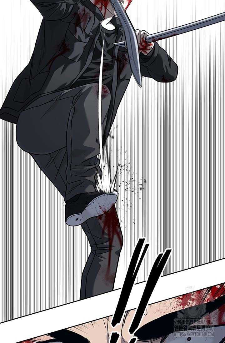 Chapter 214 - Image 66