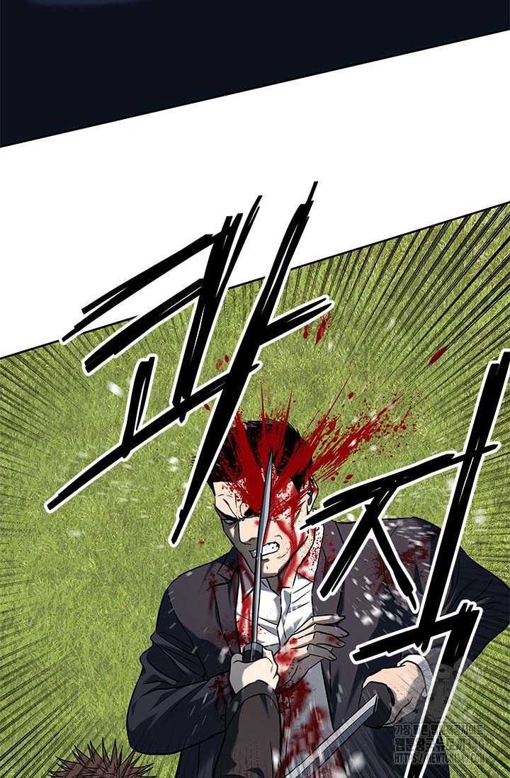 Chapter 214 - Image 69