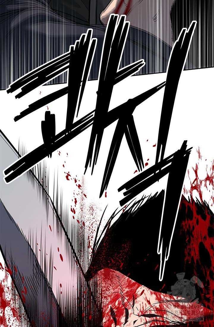 Chapter 214 - Image 72