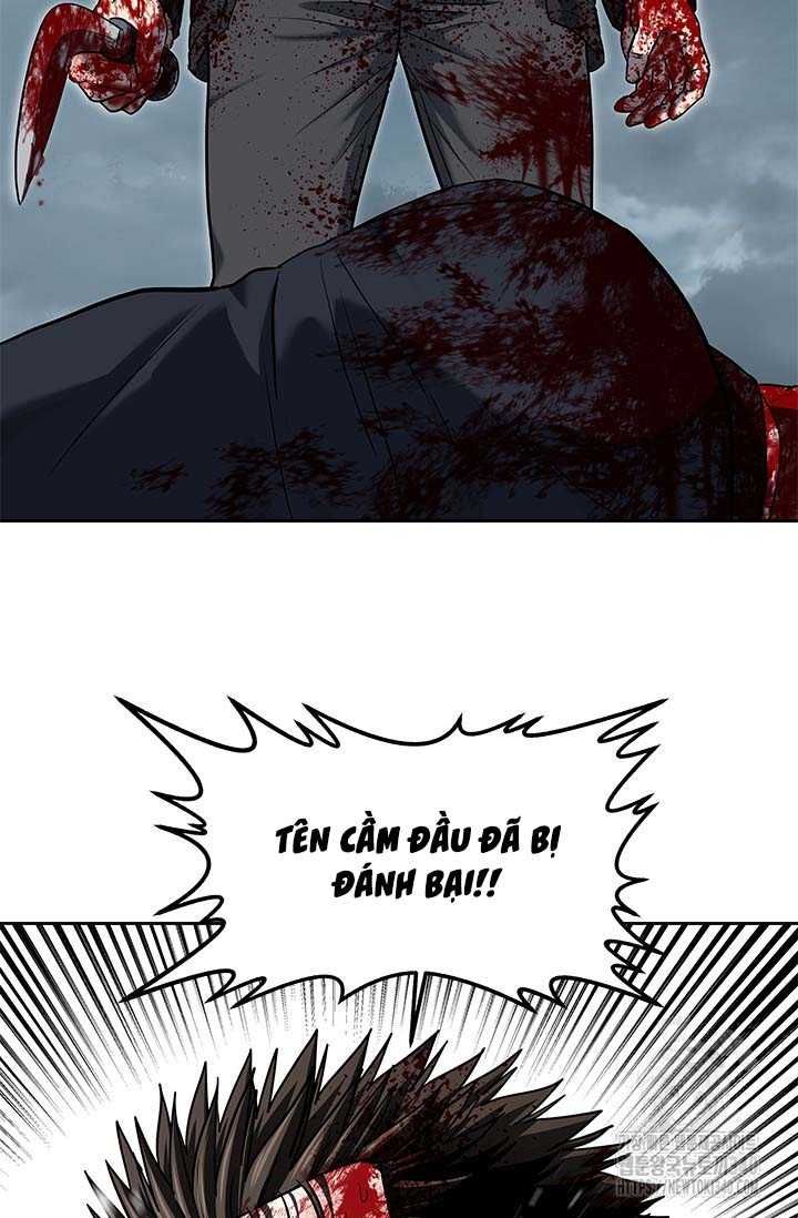 Chapter 214 - Image 79