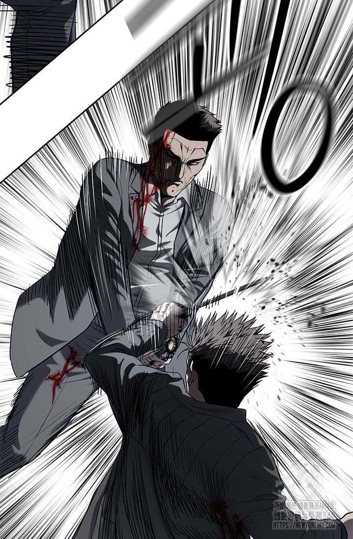 Chapter 214 - Image 9