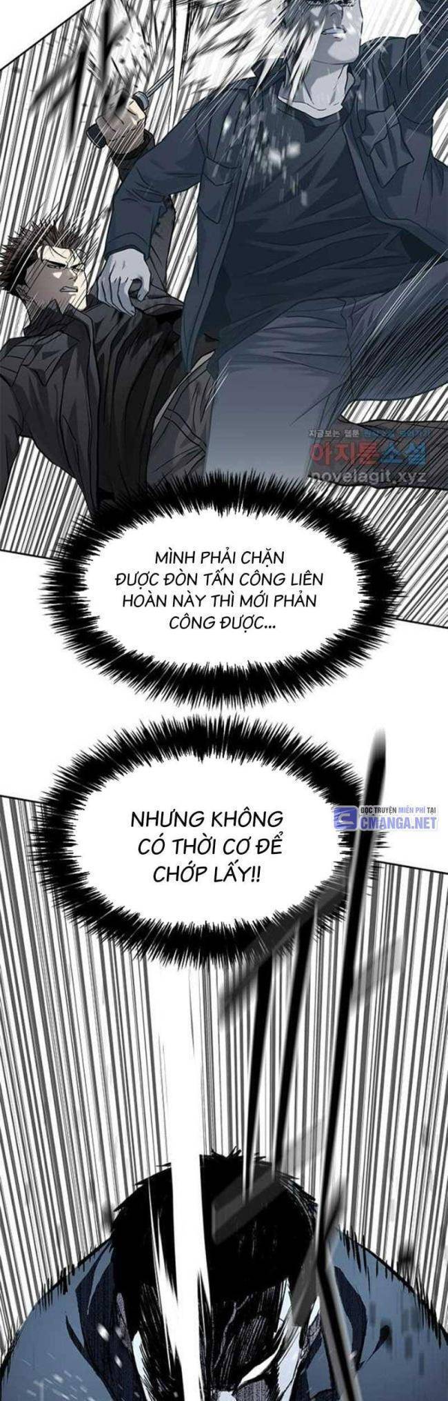 Trang truyện