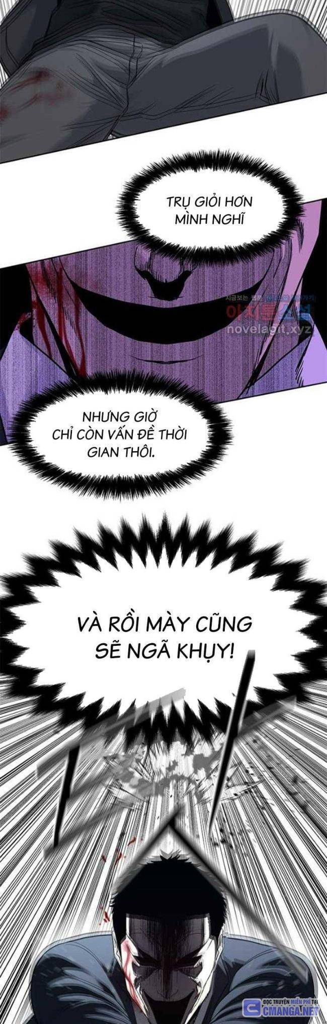 Trang truyện