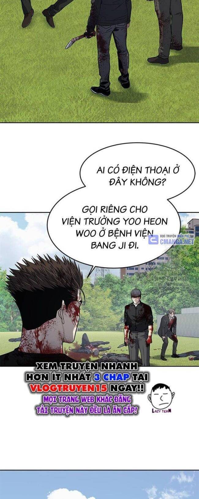 Trang truyện