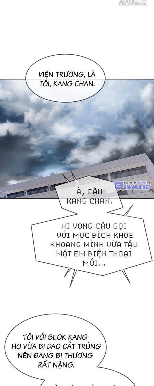Trang truyện