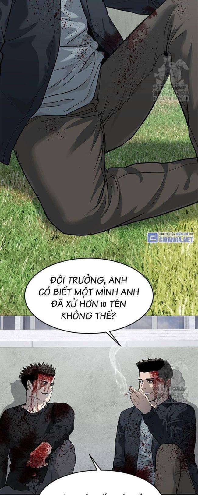 Trang truyện