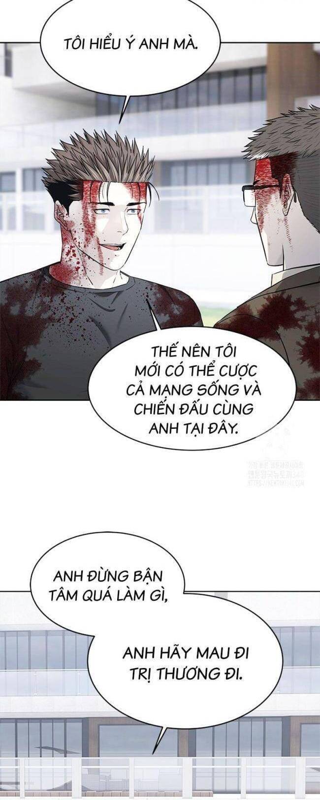 Trang truyện