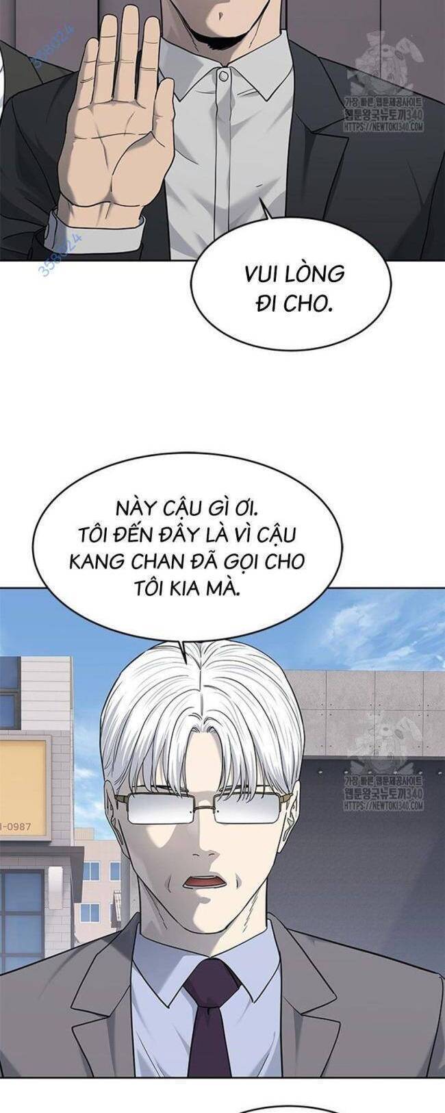 Trang truyện