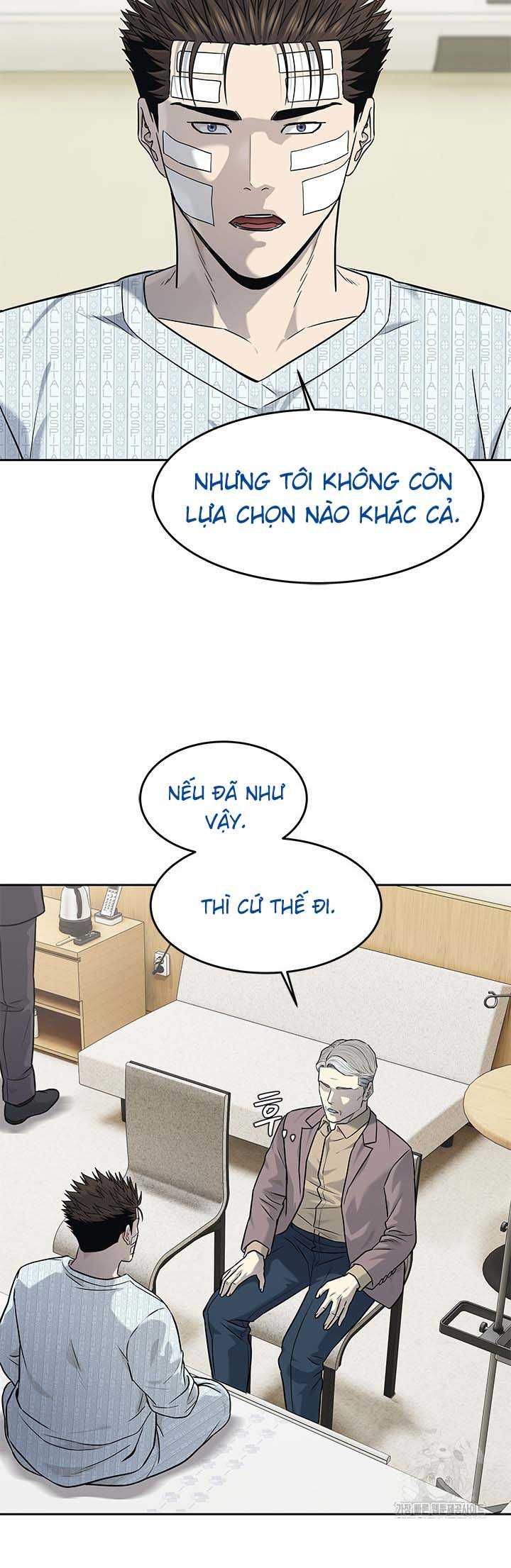 Chapter 217 - Image 2
