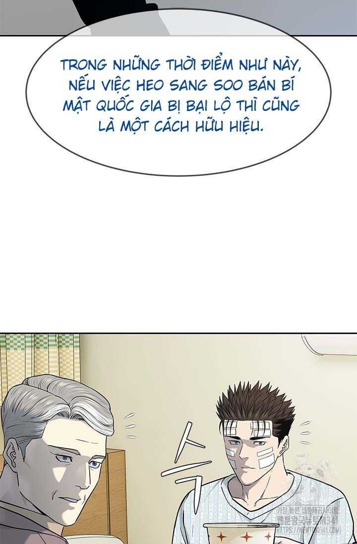 Chapter 217 - Image 14