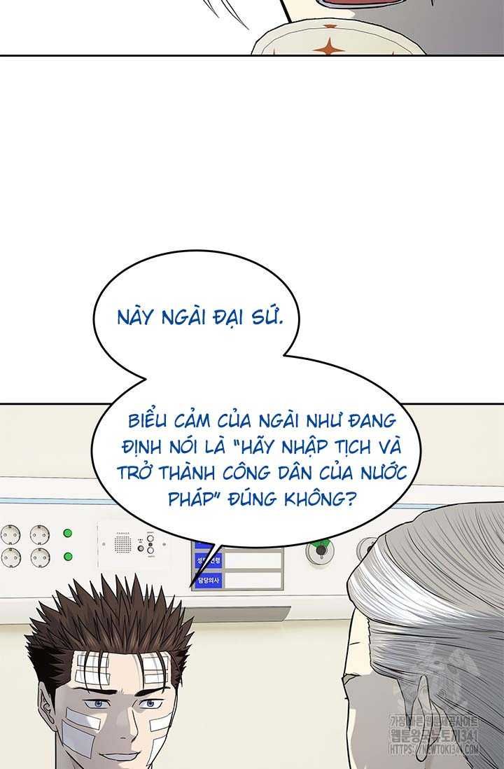 Chapter 217 - Image 18