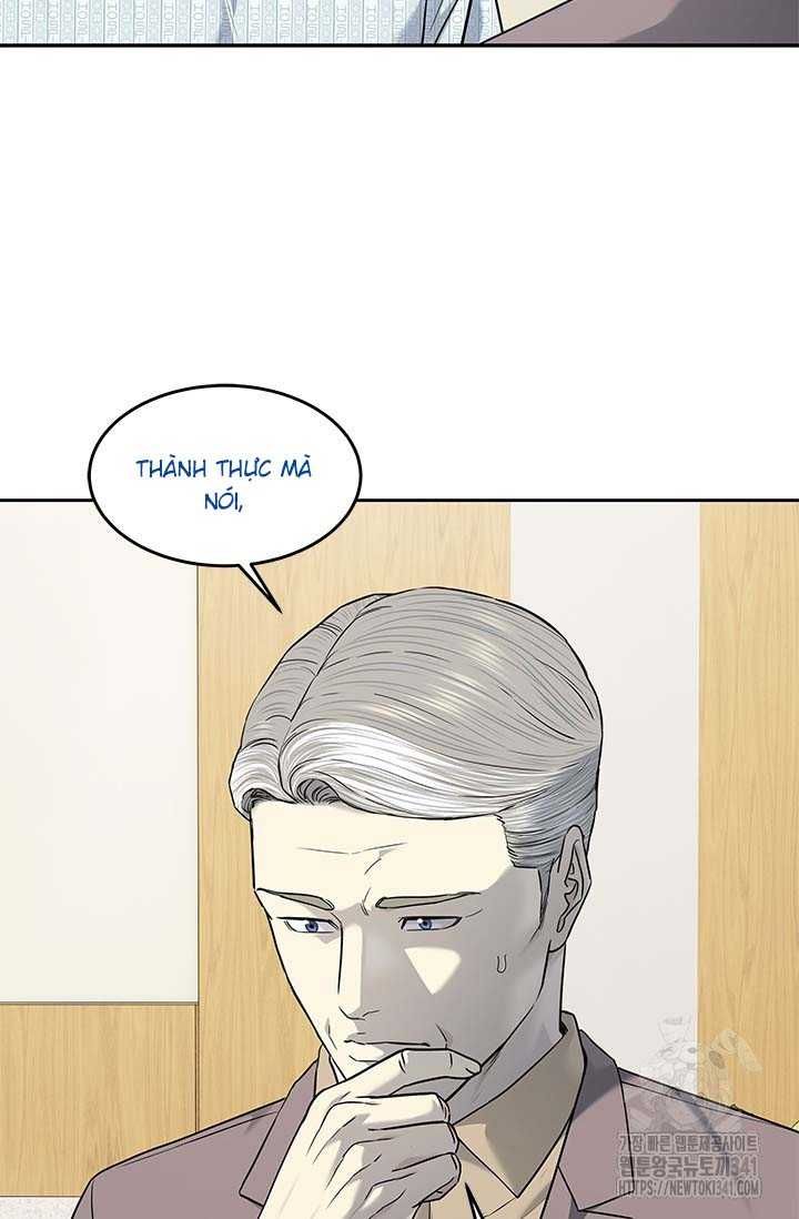 Chapter 217 - Image 4