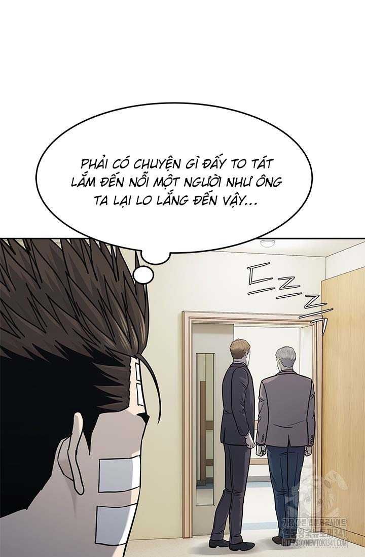 Chapter 217 - Image 32