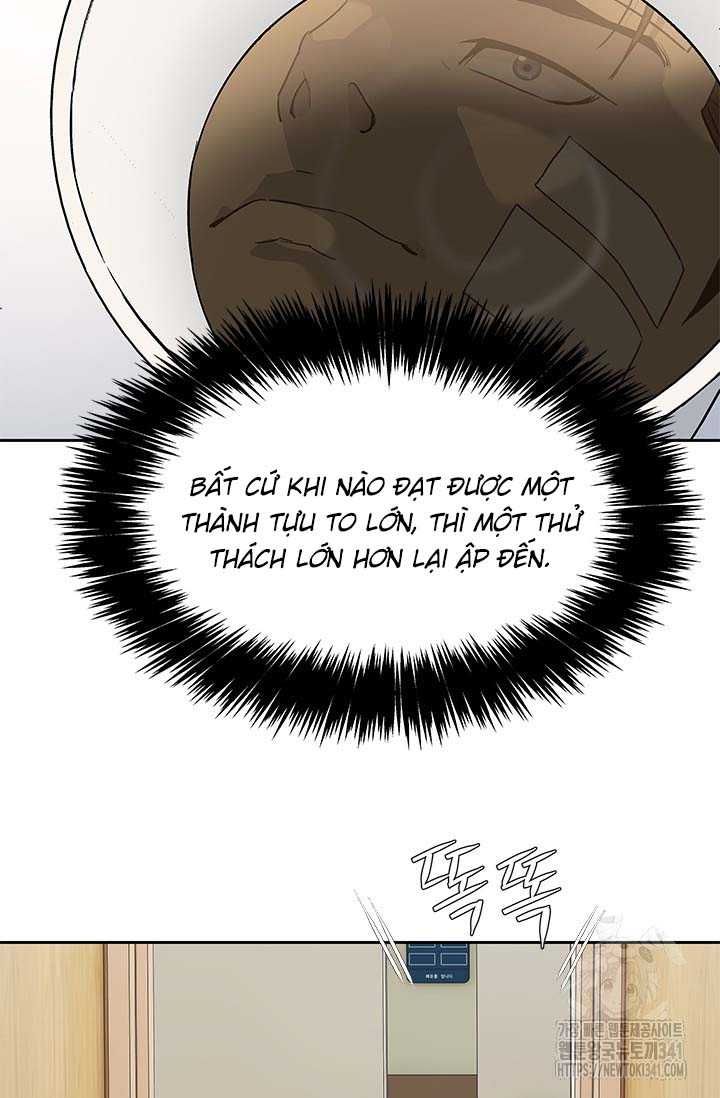 Chapter 217 - Image 34