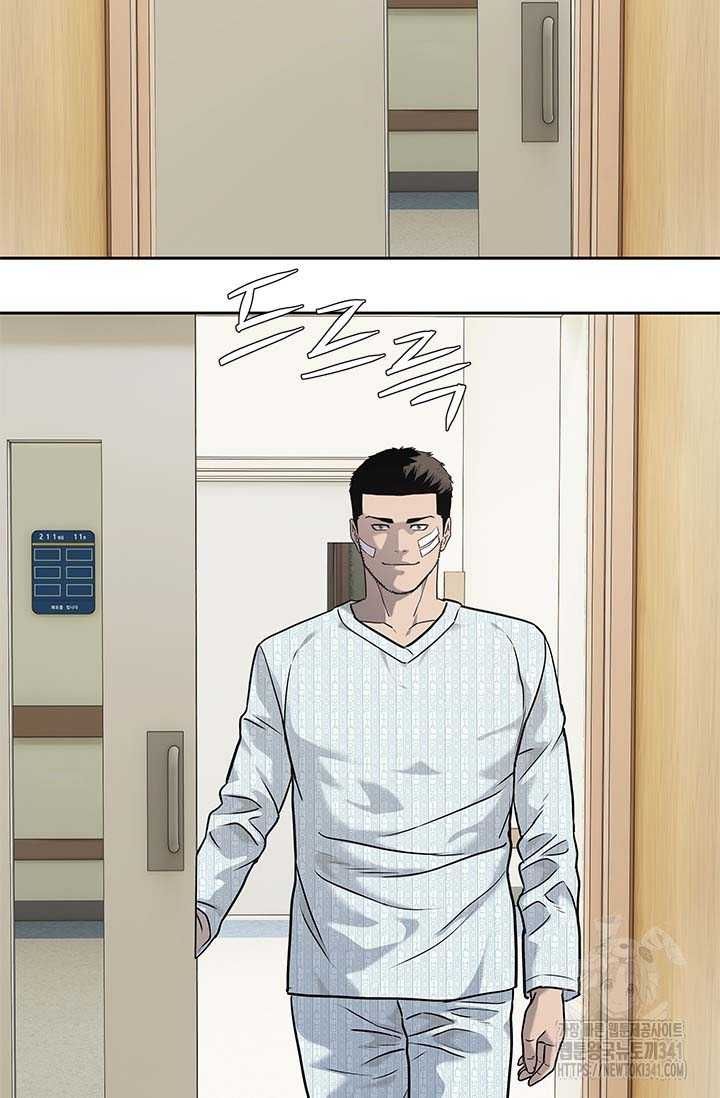 Chapter 217 - Image 35