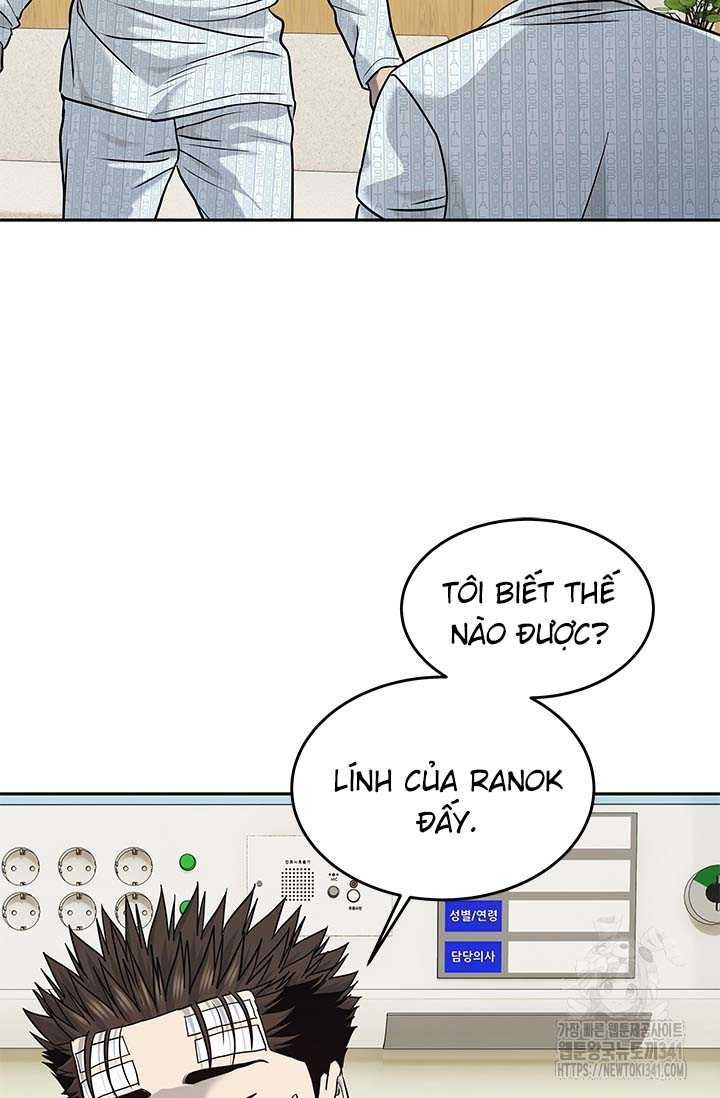 Chapter 217 - Image 37