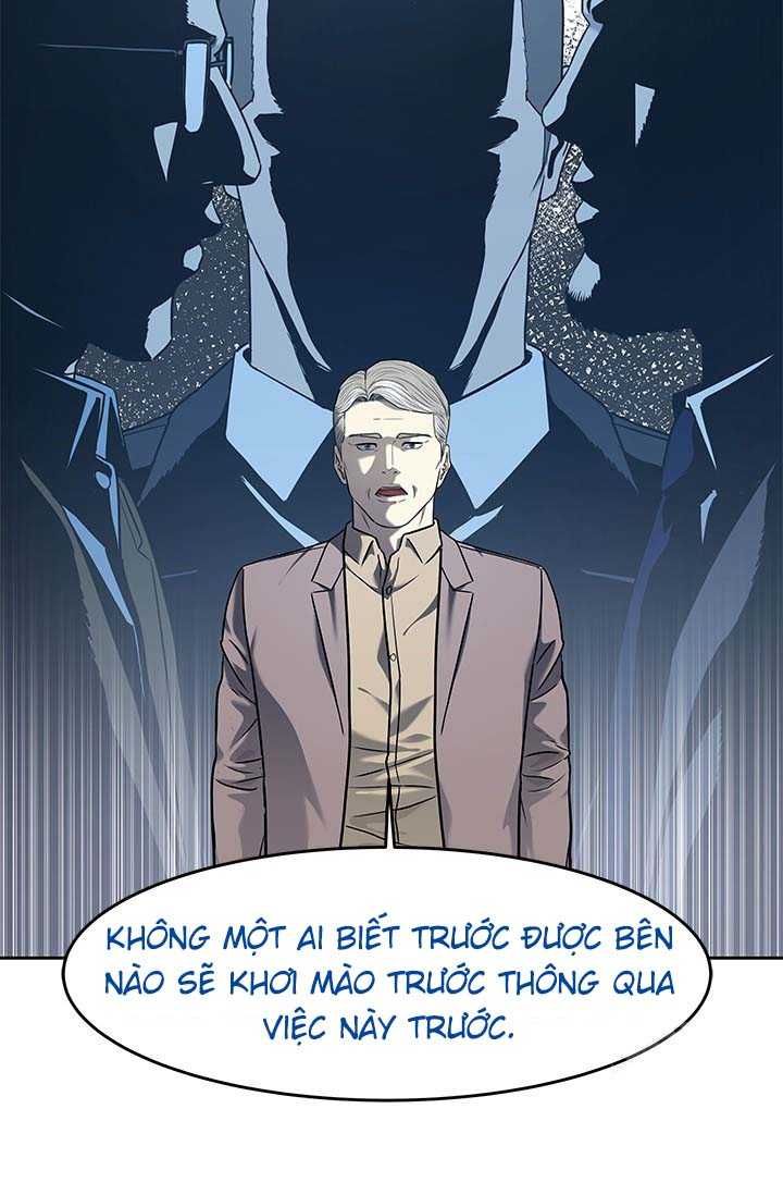 Chapter 217 - Image 6