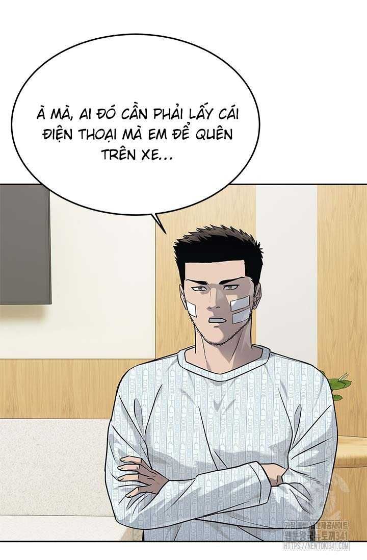 Chapter 217 - Image 51