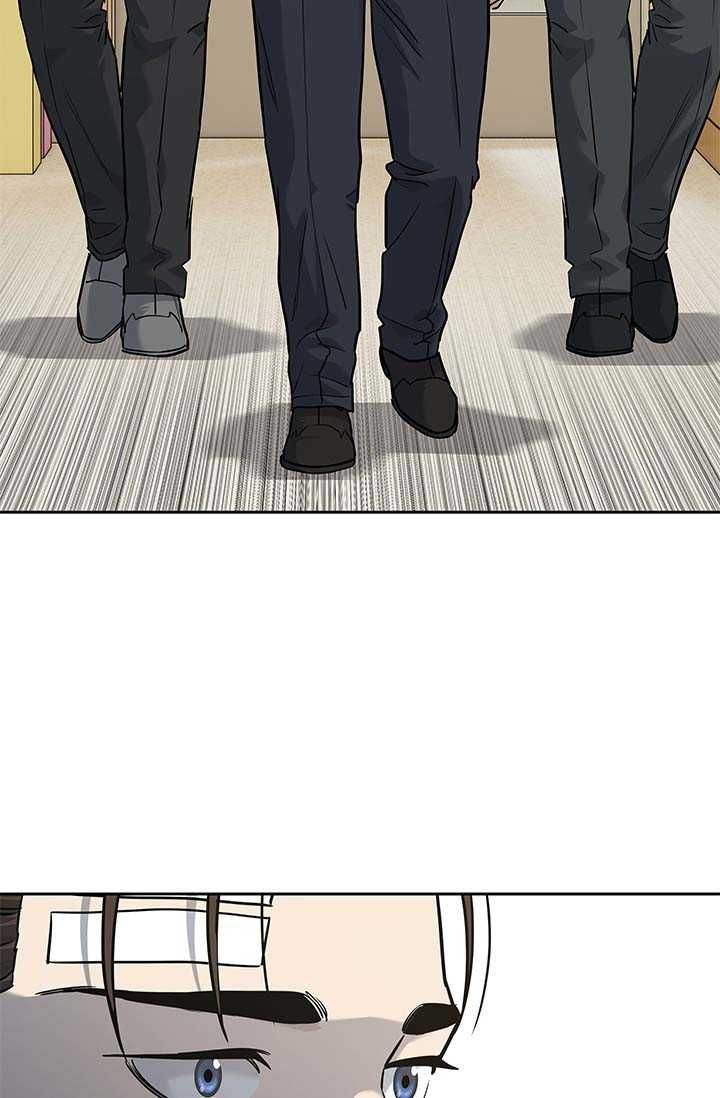 Chapter 217 - Image 56