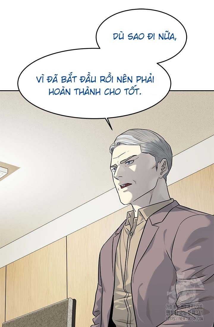 Chapter 217 - Image 8