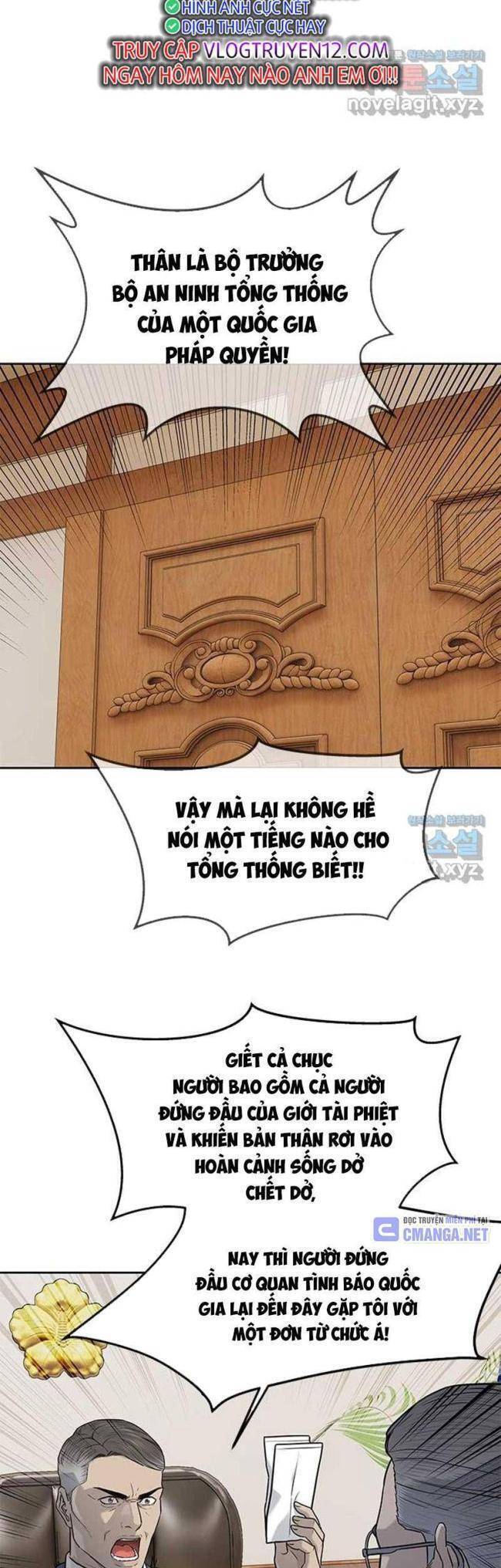 Trang truyện