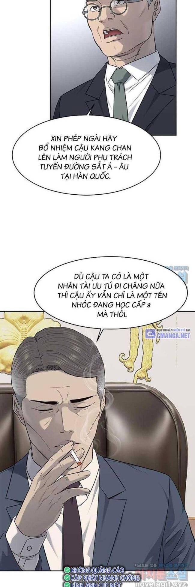 Trang truyện