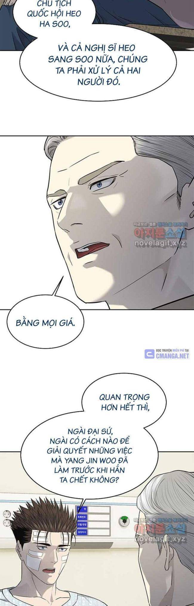 Trang truyện