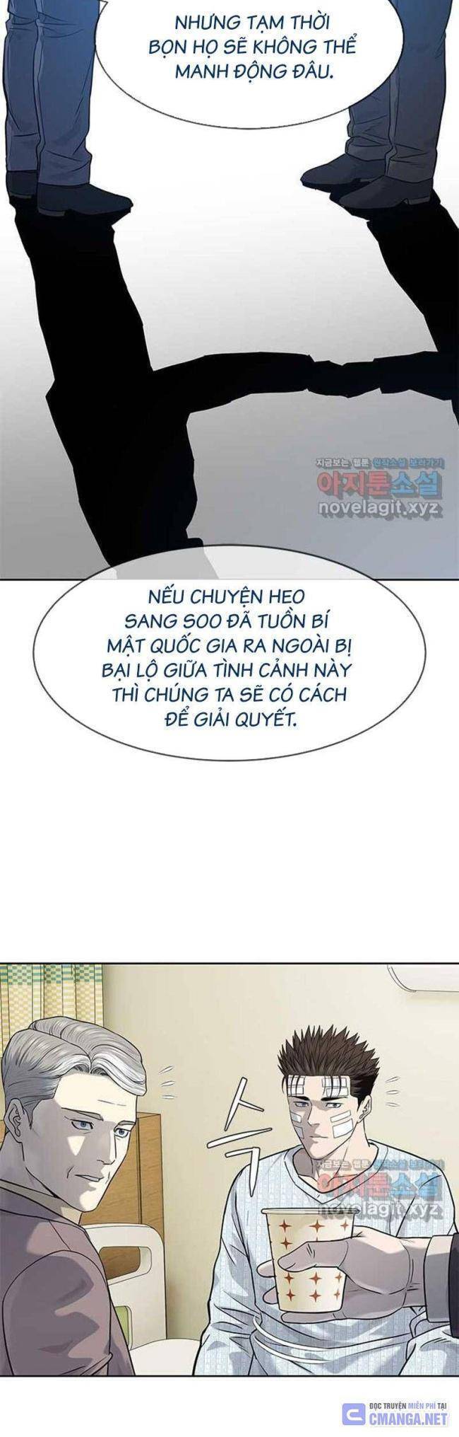 Trang truyện