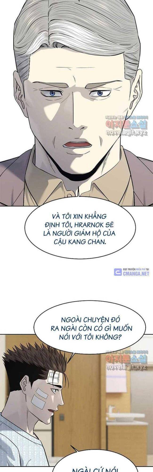 Trang truyện