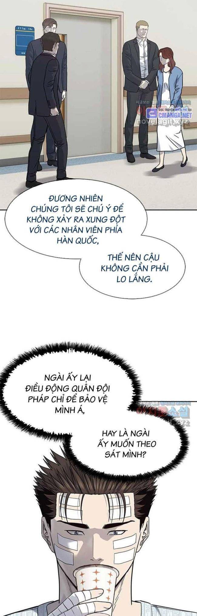Trang truyện