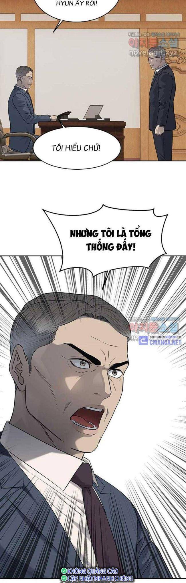 Trang truyện