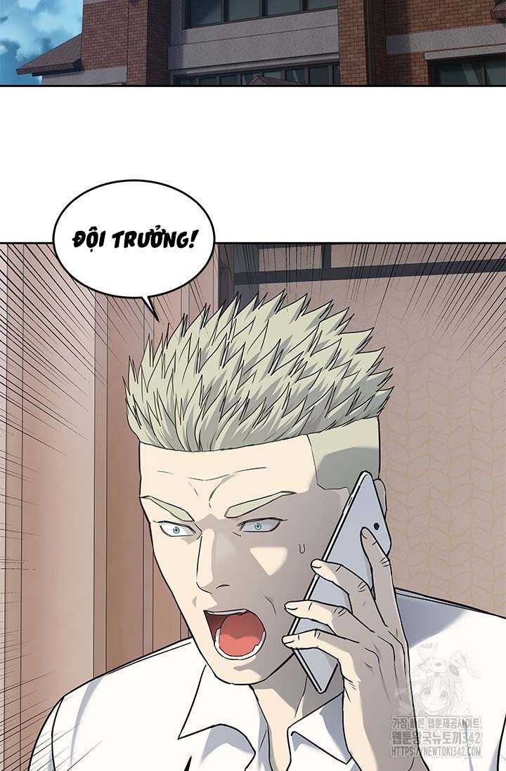 Chapter 219 - Image 2