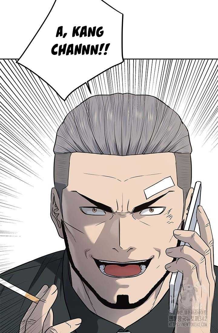 Chapter 219 - Image 12
