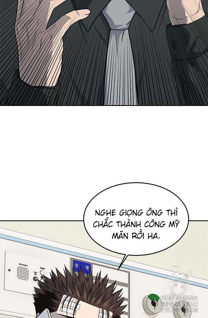 Chapter 219 - Image 13