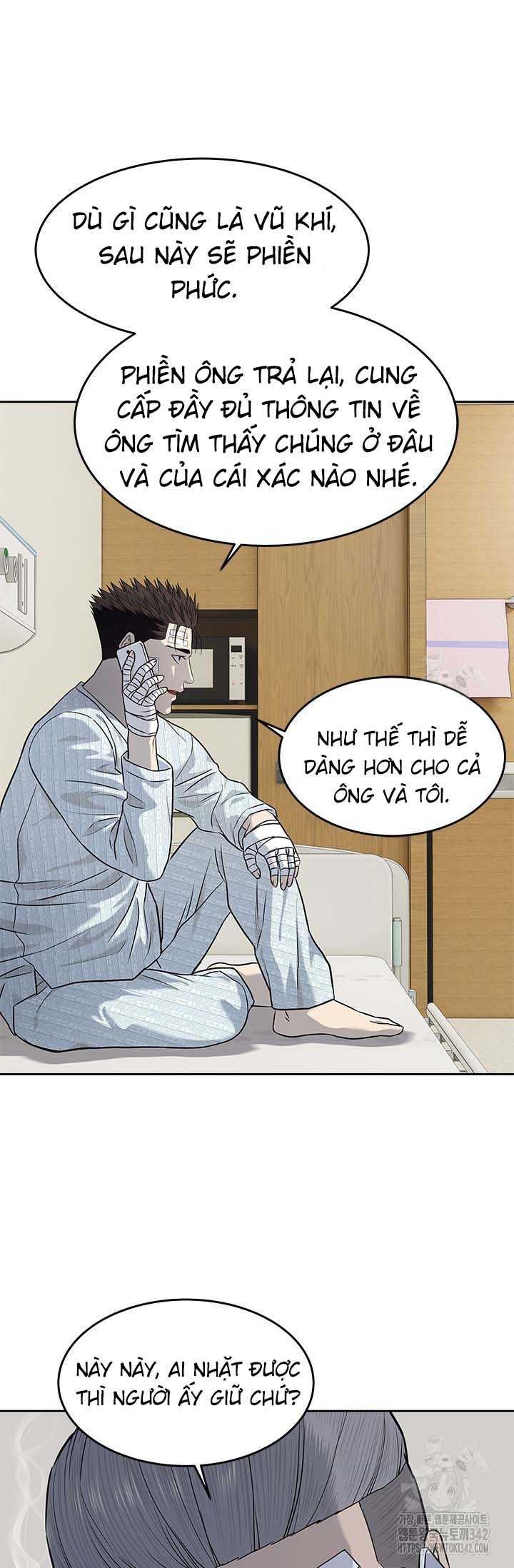 Chapter 219 - Image 15