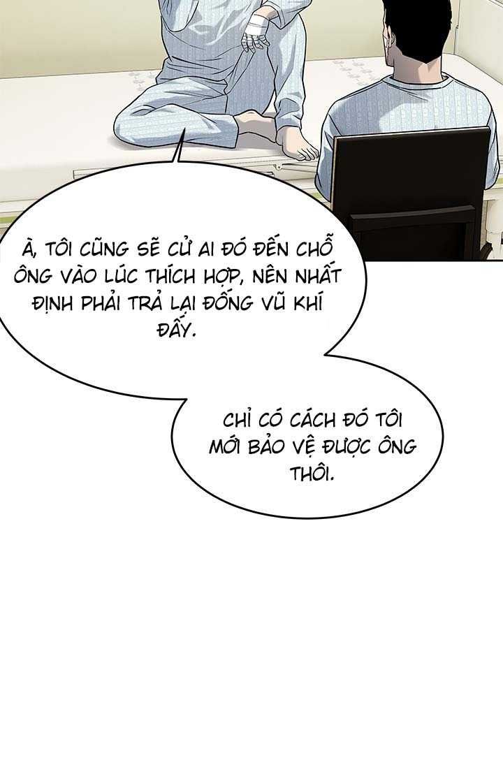 Chapter 219 - Image 23