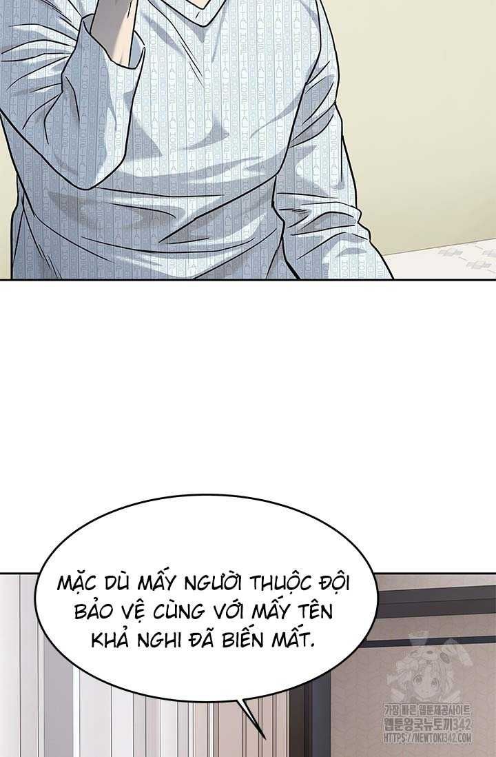 Chapter 219 - Image 4