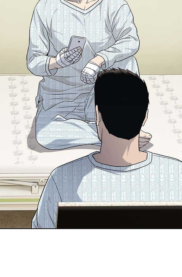 Chapter 219 - Image 37