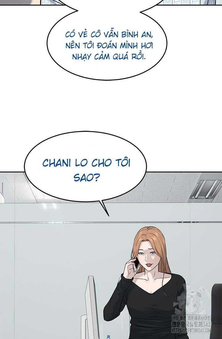 Chapter 219 - Image 42