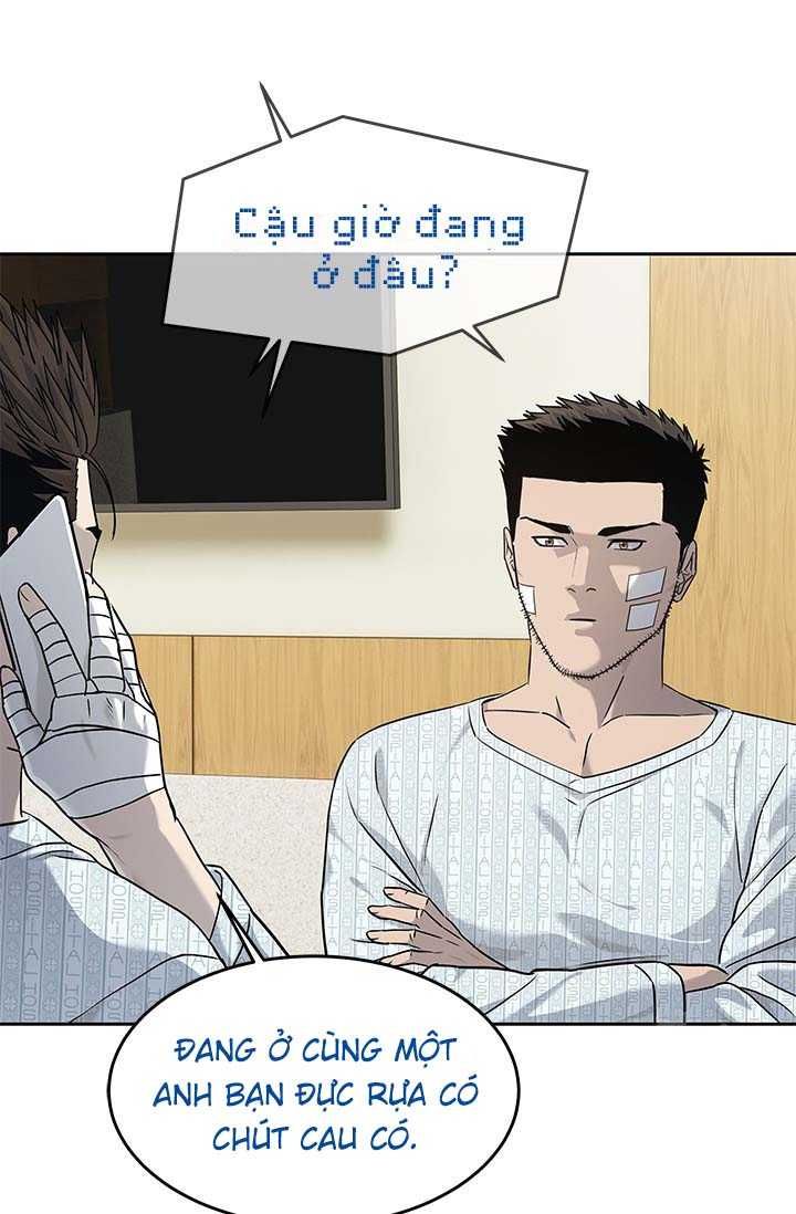 Chapter 219 - Image 45