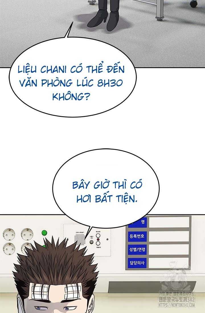 Chapter 219 - Image 47