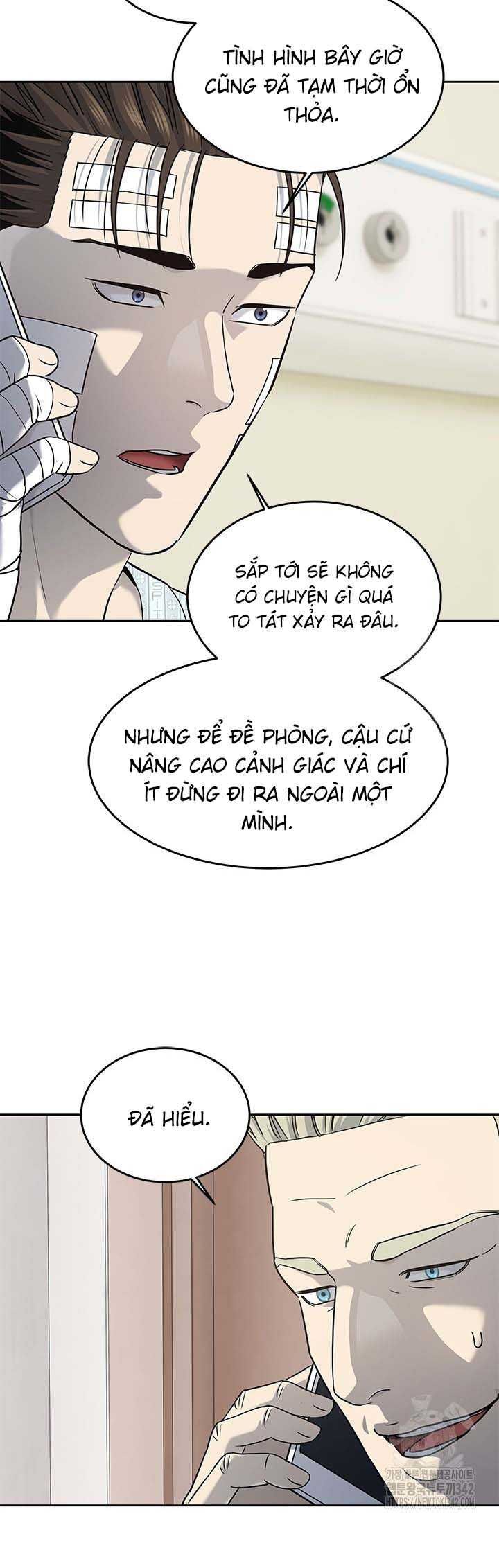 Chapter 219 - Image 6